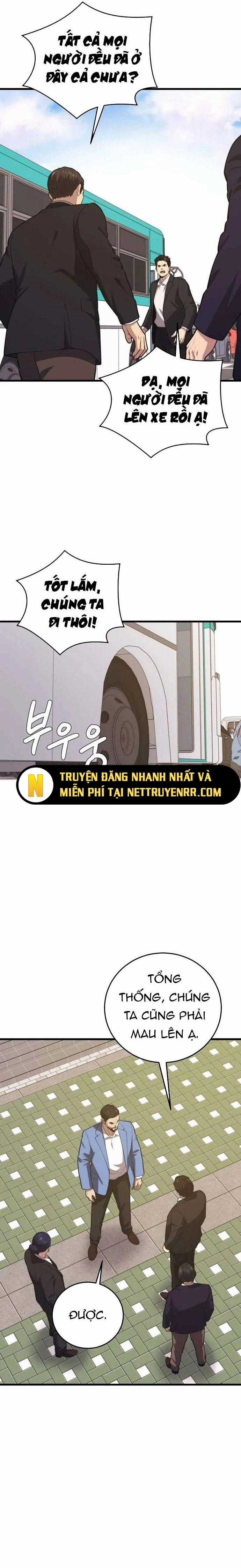 Seoul Tử Linh Sư - Chapter 134 - Trang 2