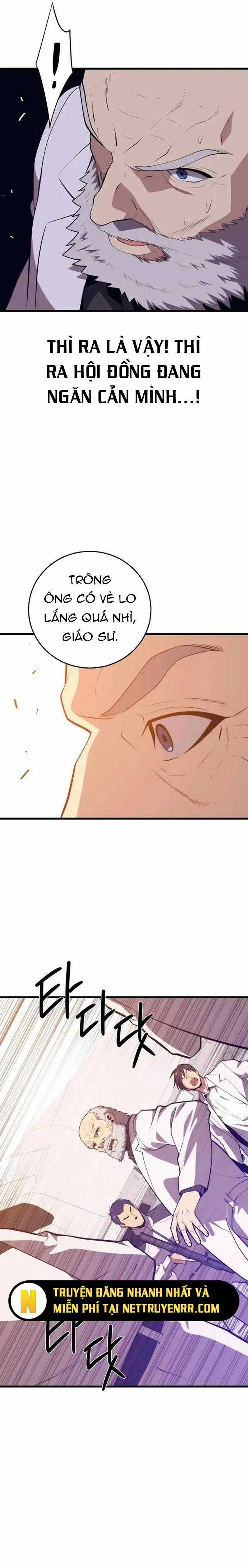 Seoul Tử Linh Sư - Chapter 135 - Trang 12