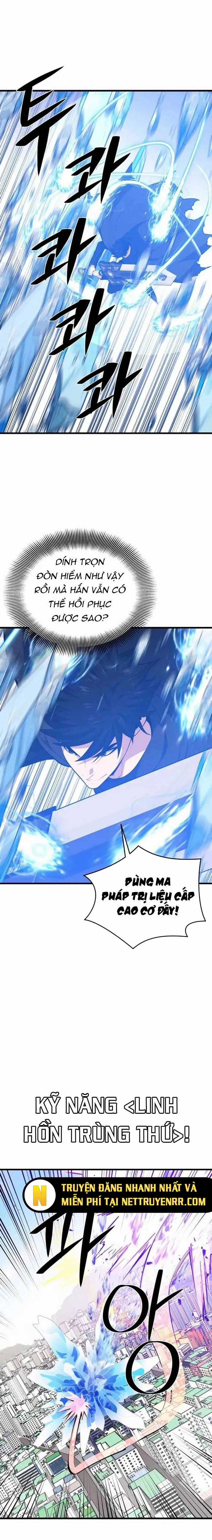 Seoul Tử Linh Sư - Chapter 135 - Trang 17