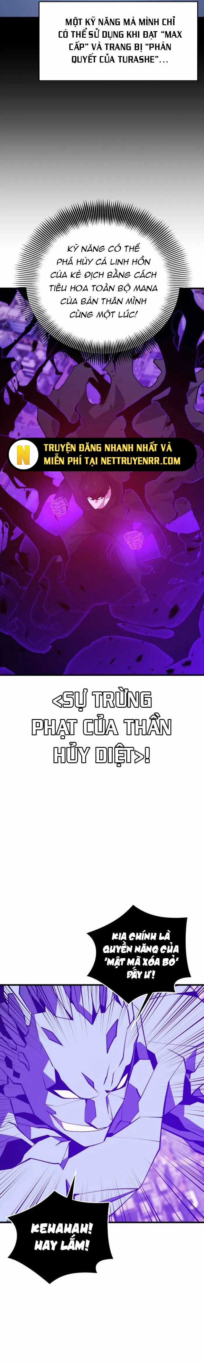 Seoul Tử Linh Sư - Chapter 137 - Trang 3