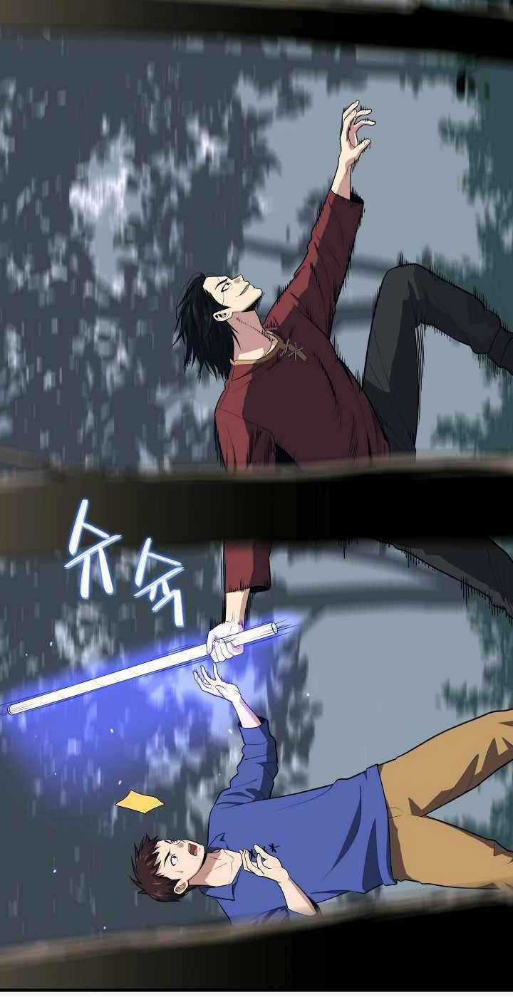 Seoul Tử Linh Sư - Chapter 14 - Trang 20