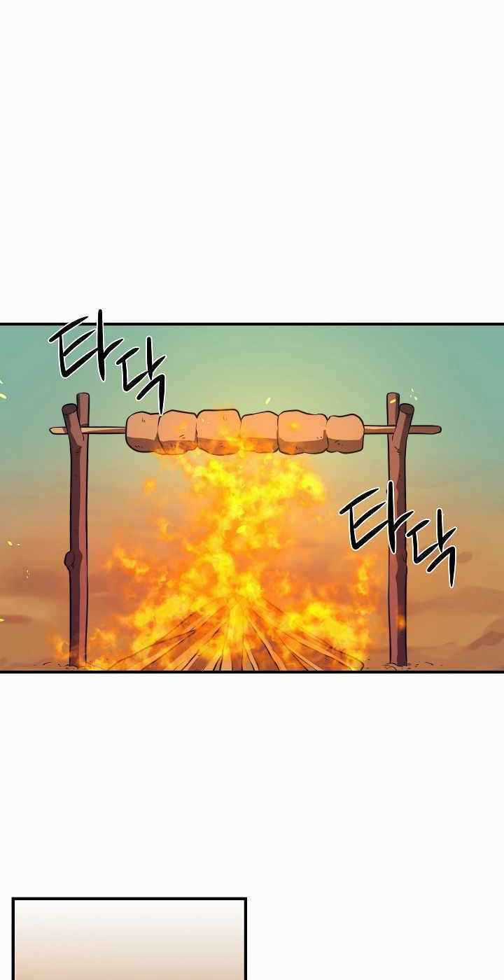 Seoul Tử Linh Sư - Chapter 14 - Trang 26