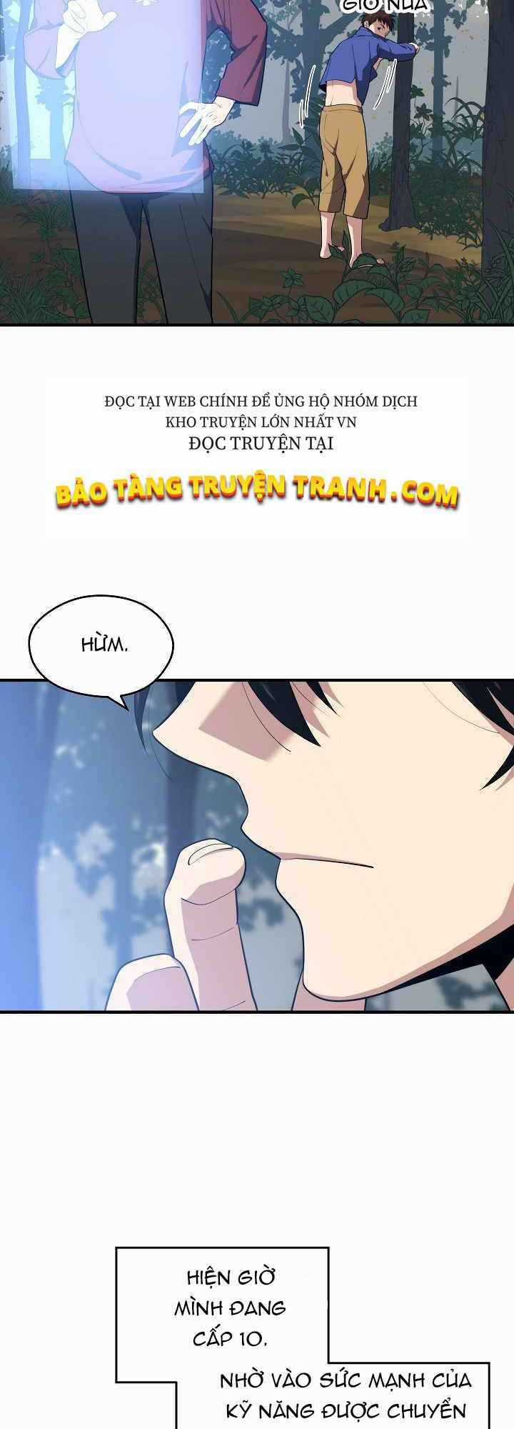 Seoul Tử Linh Sư - Chapter 14 - Trang 4