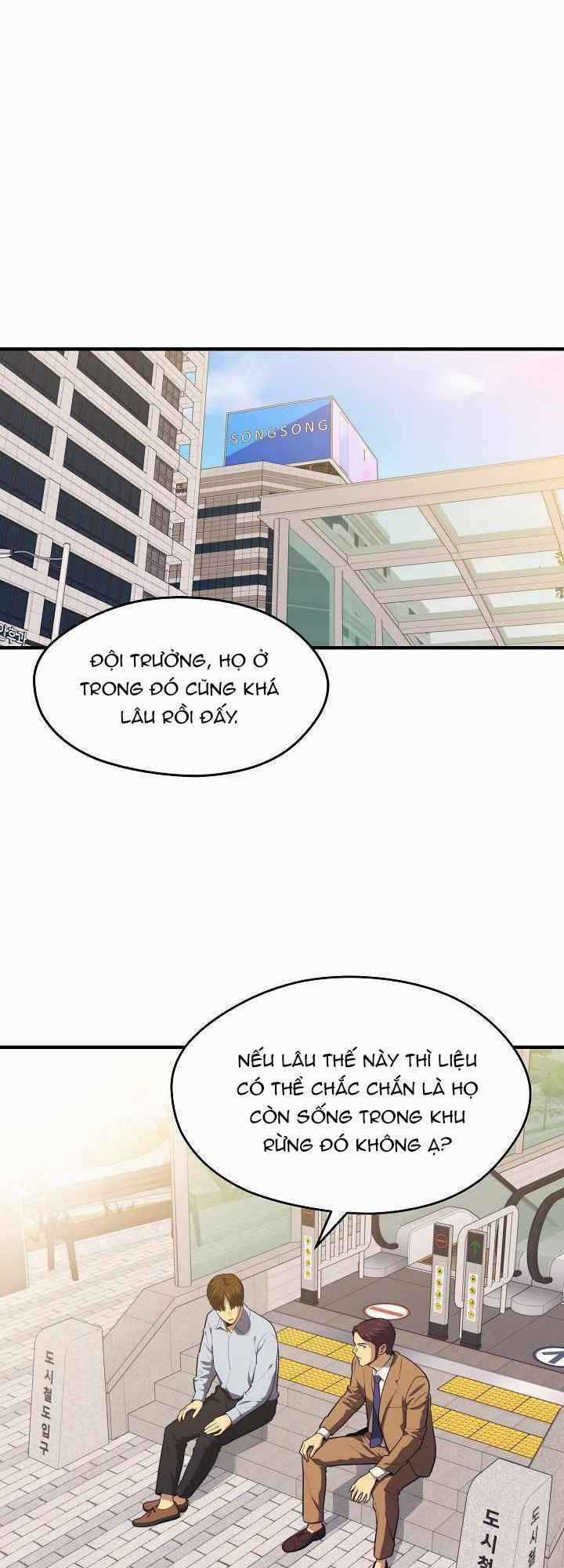 Seoul Tử Linh Sư - Chapter 14 - Trang 31