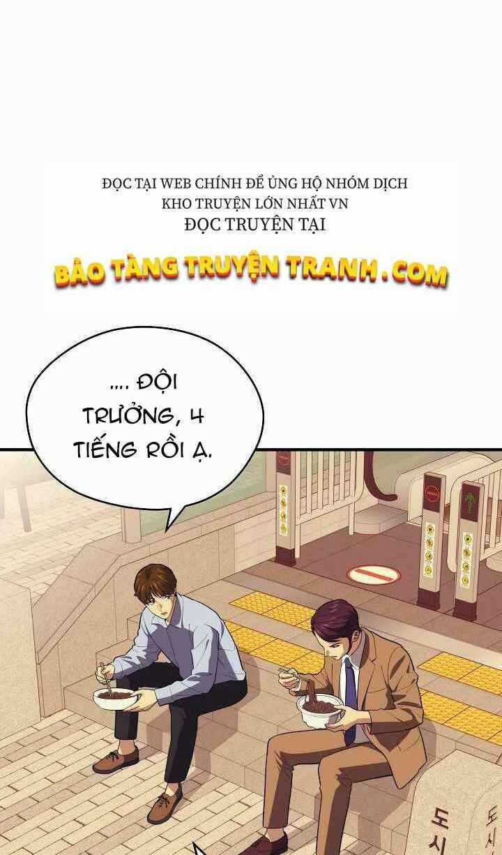 Seoul Tử Linh Sư - Chapter 14 - Trang 45