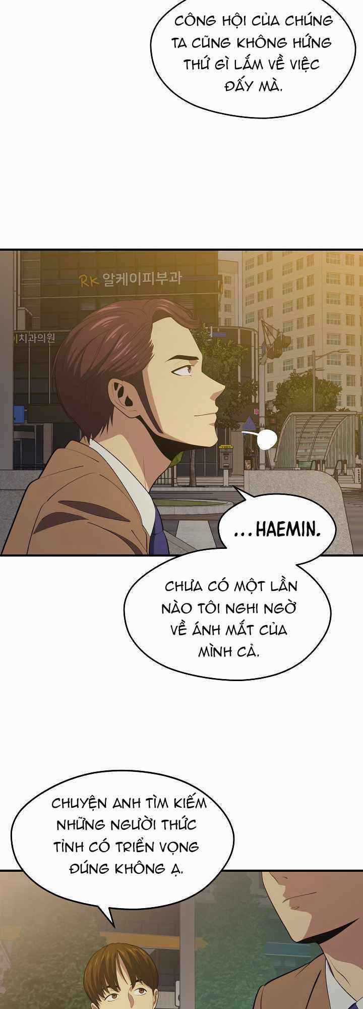 Seoul Tử Linh Sư - Chapter 14 - Trang 55