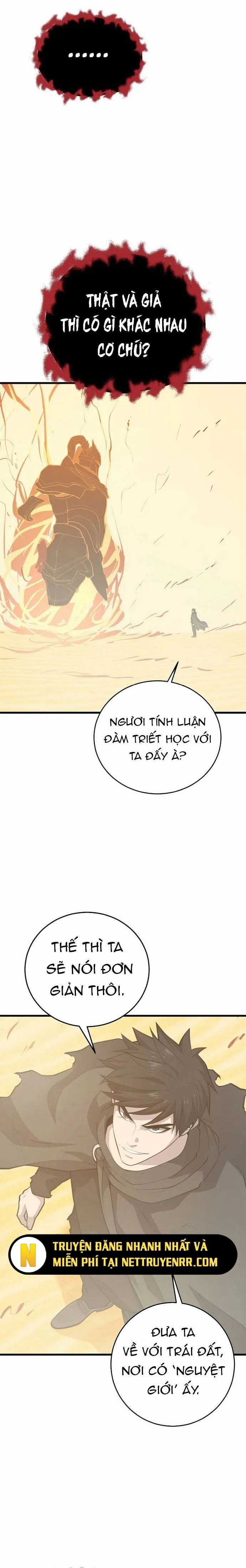 Seoul Tử Linh Sư - Chapter 140 - Trang 21