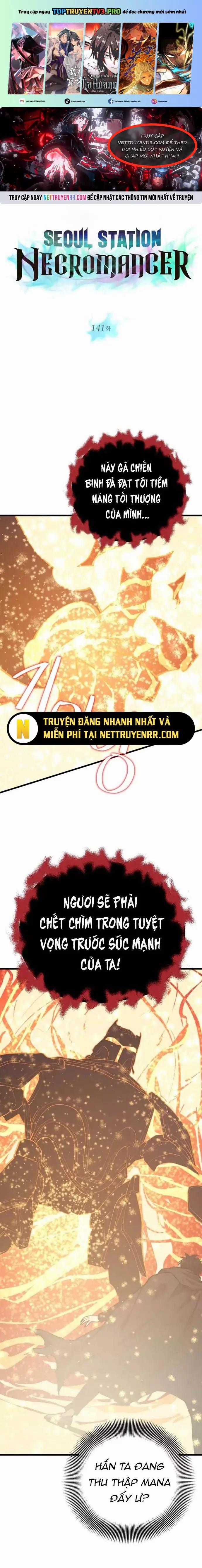 Seoul Tử Linh Sư - Chapter 141 - Trang 1