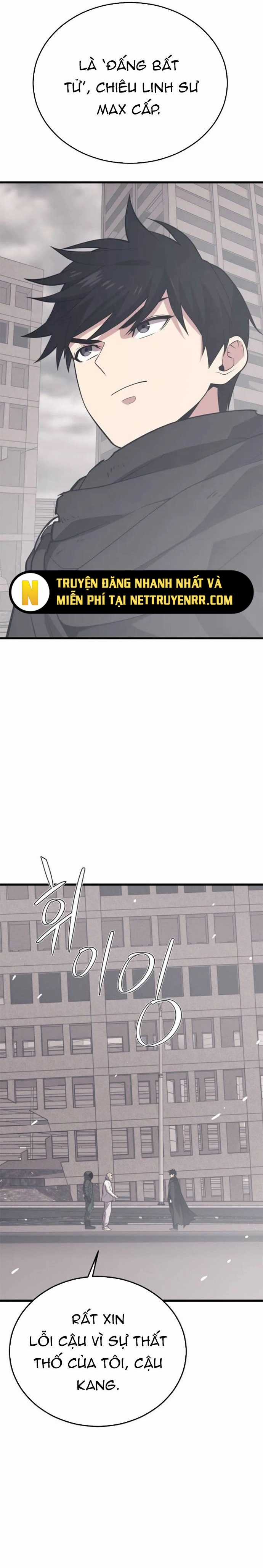 Seoul Tử Linh Sư - Chapter 148 - Trang 13