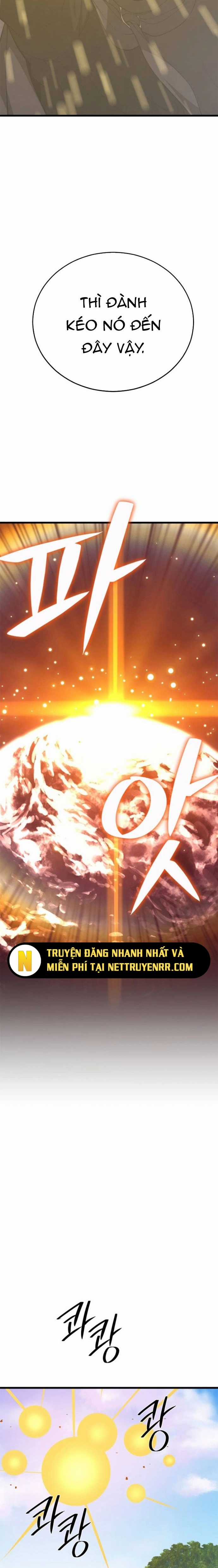 Seoul Tử Linh Sư - Chapter 148 - Trang 21