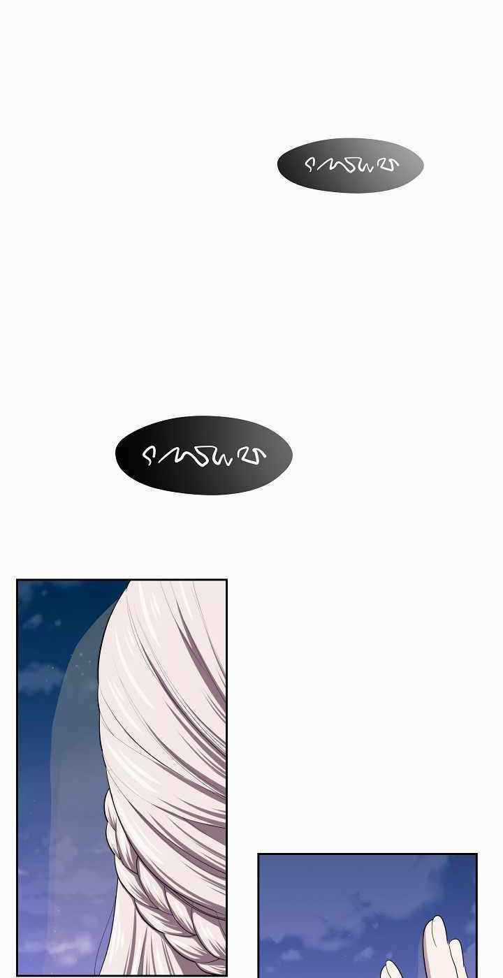 Seoul Tử Linh Sư - Chapter 15 - Trang 68