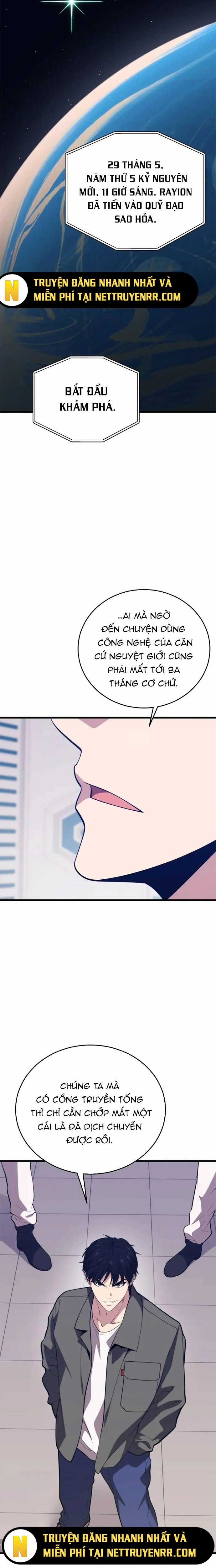 Seoul Tử Linh Sư - Chapter 150 - Trang 25