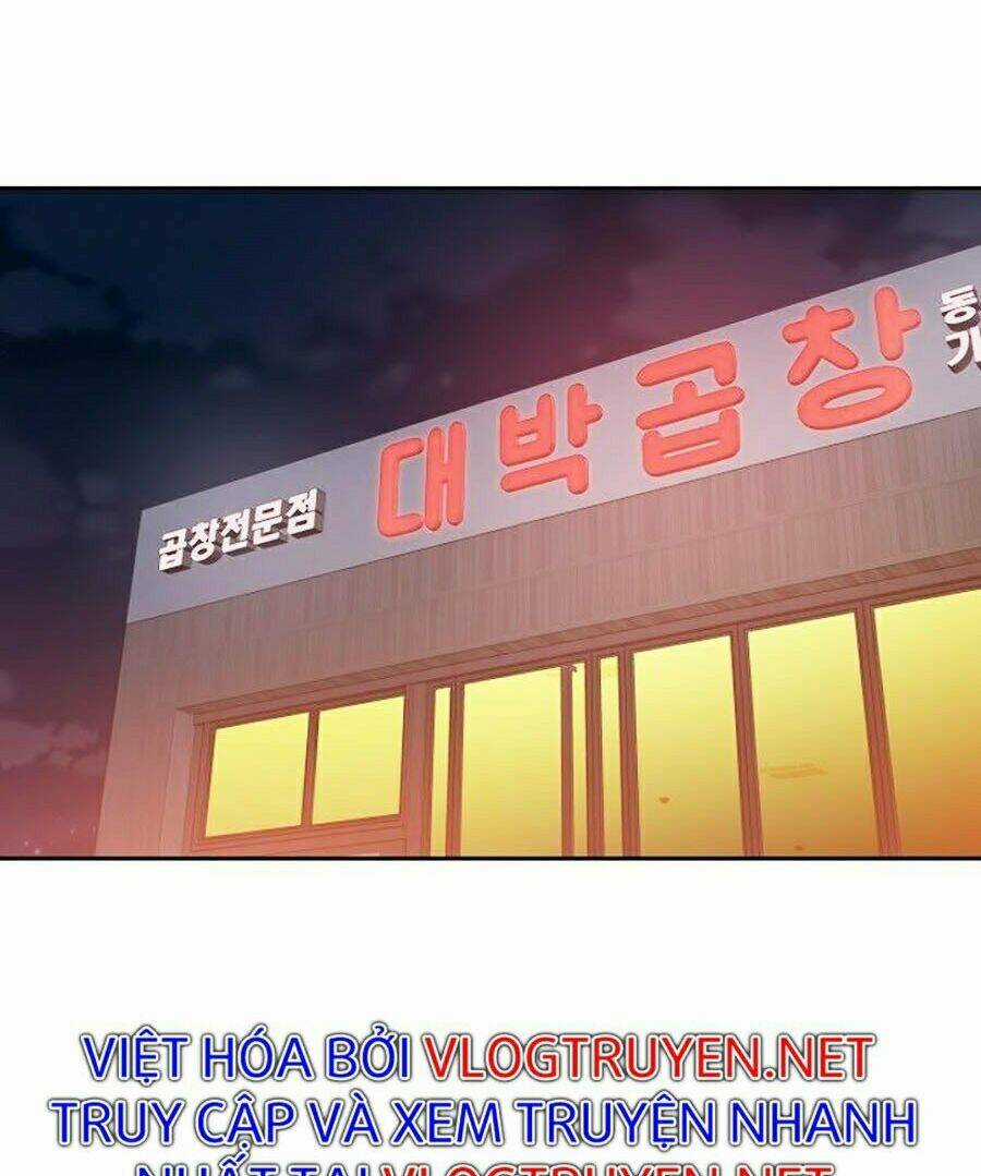 Seoul Tử Linh Sư - Chapter 16 - Trang 12