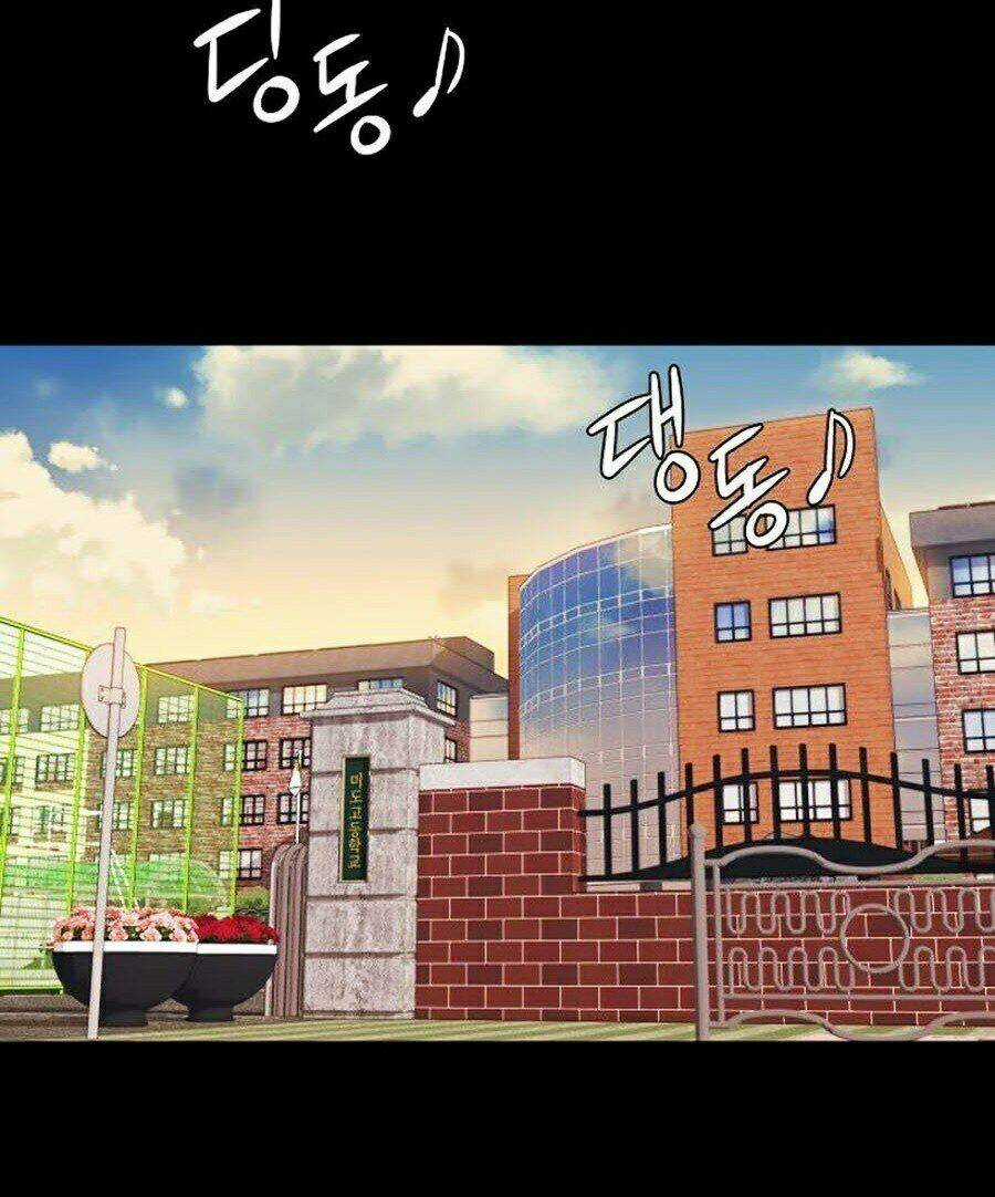 Seoul Tử Linh Sư - Chapter 16 - Trang 93