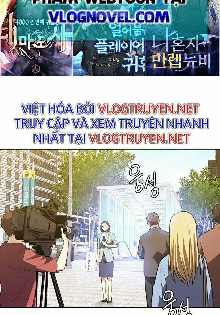 Seoul Tử Linh Sư - Chapter 17 - Trang 48