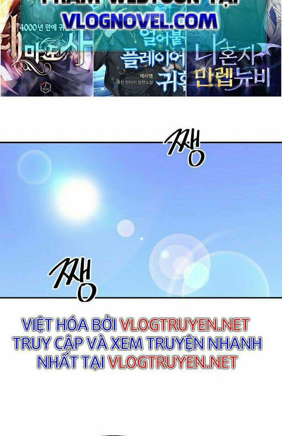 Seoul Tử Linh Sư - Chapter 18 - Trang 96