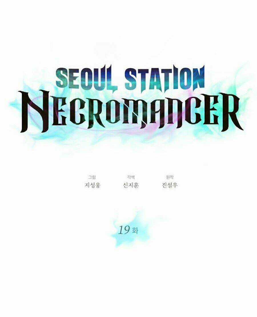 Seoul Tử Linh Sư - Chapter 19 - Trang 26