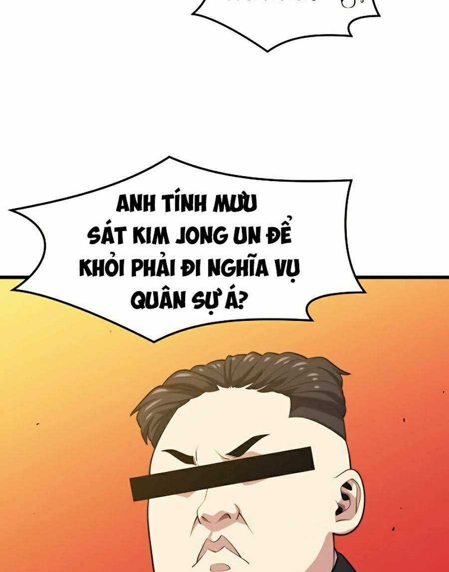 Seoul Tử Linh Sư - Chapter 21 - Trang 5