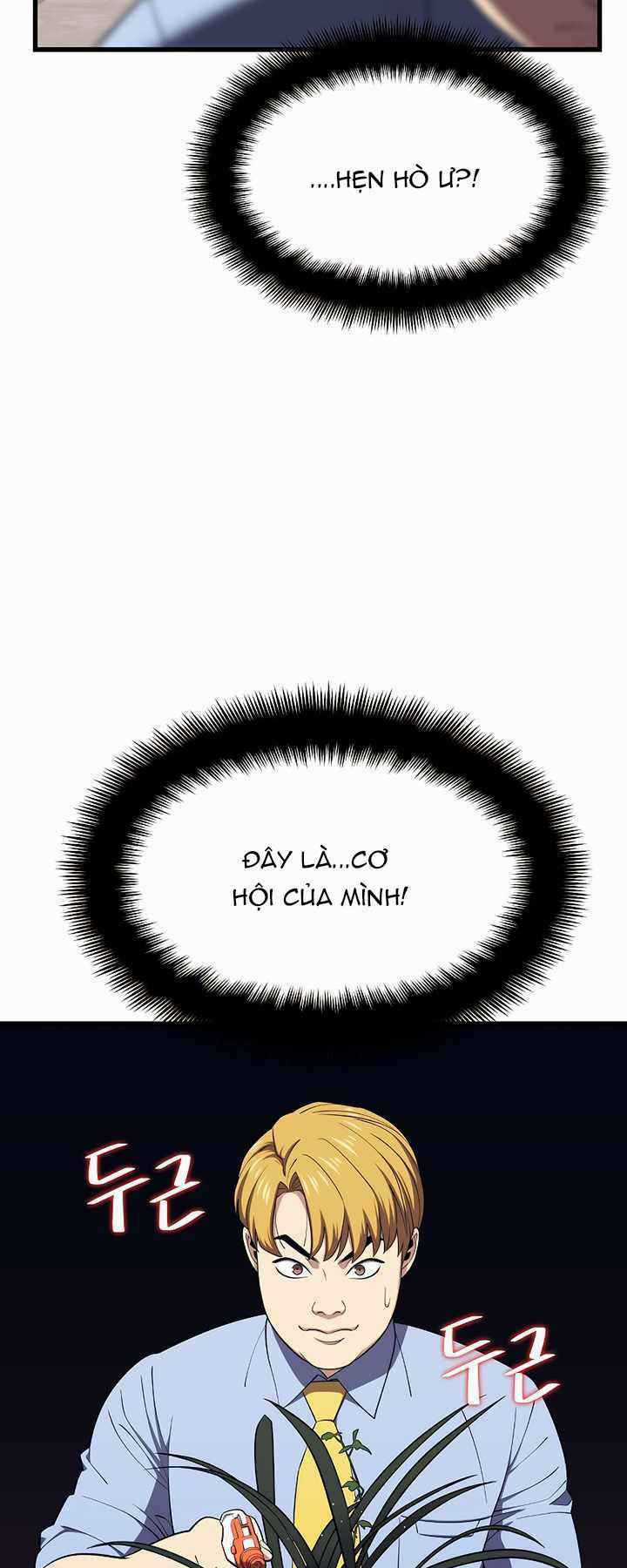 Seoul Tử Linh Sư - Chapter 24 - Trang 49