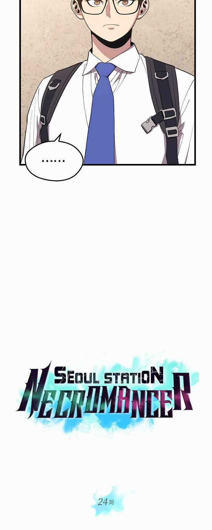 Seoul Tử Linh Sư - Chapter 24 - Trang 7