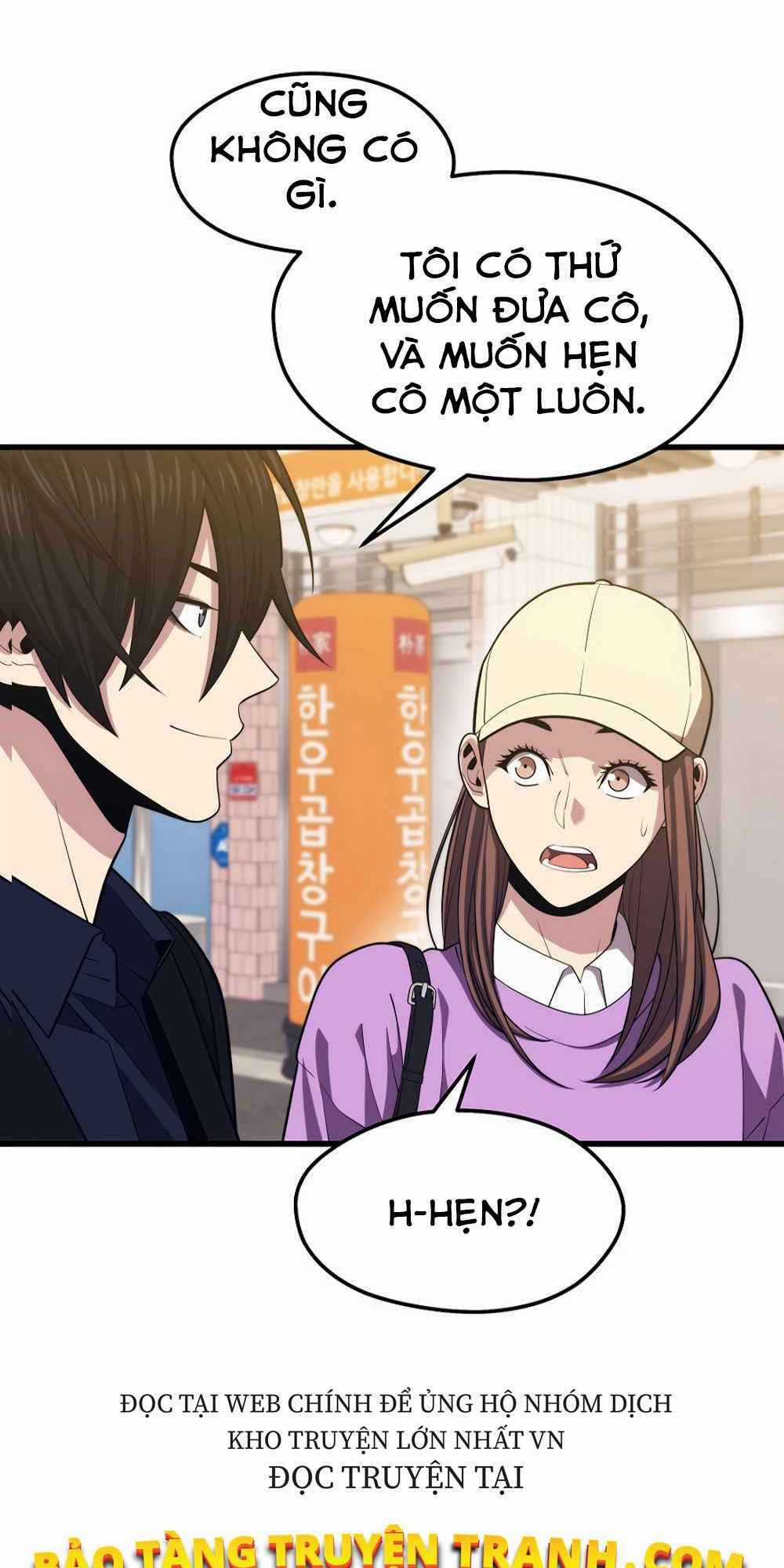 Seoul Tử Linh Sư - Chapter 25 - Trang 55