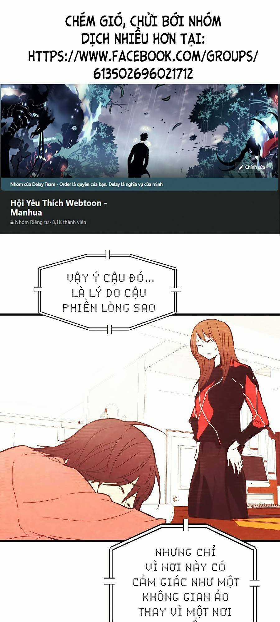 Seoul Tử Linh Sư - Chapter 26 - Trang 1