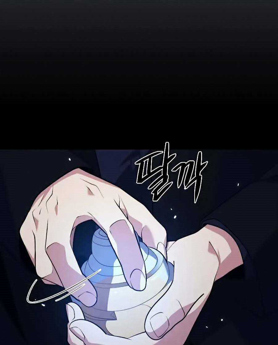 Seoul Tử Linh Sư - Chapter 26 - Trang 126