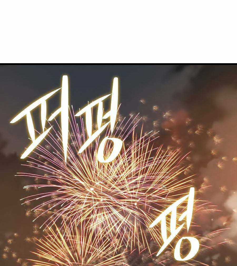 Seoul Tử Linh Sư - Chapter 26 - Trang 99