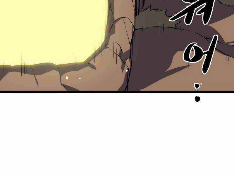 Seoul Tử Linh Sư - Chapter 28 - Trang 181