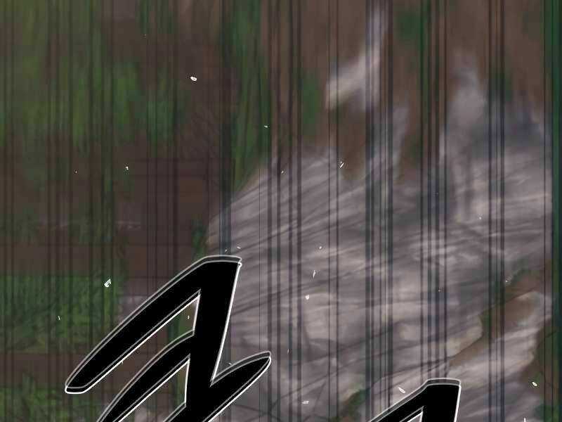 Seoul Tử Linh Sư - Chapter 28 - Trang 184