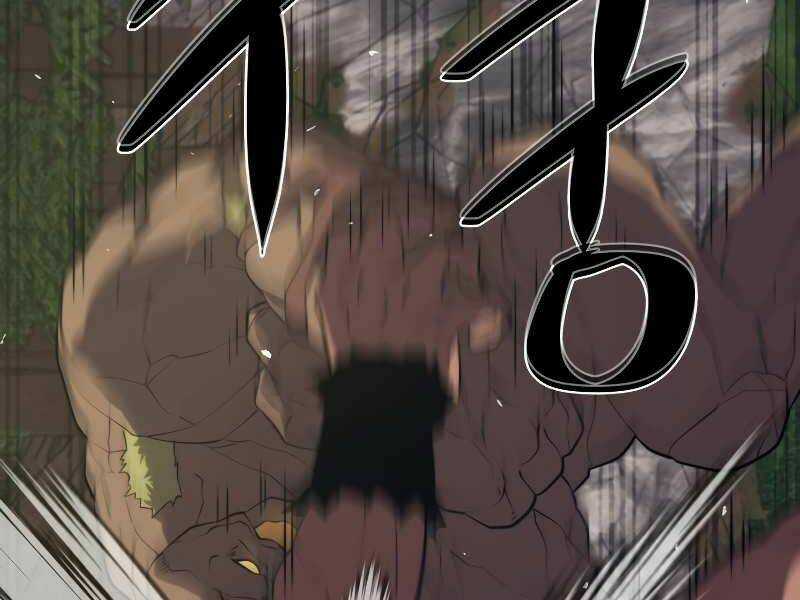 Seoul Tử Linh Sư - Chapter 28 - Trang 185