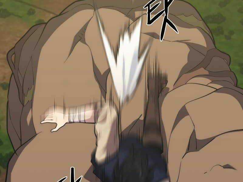 Seoul Tử Linh Sư - Chapter 28 - Trang 191