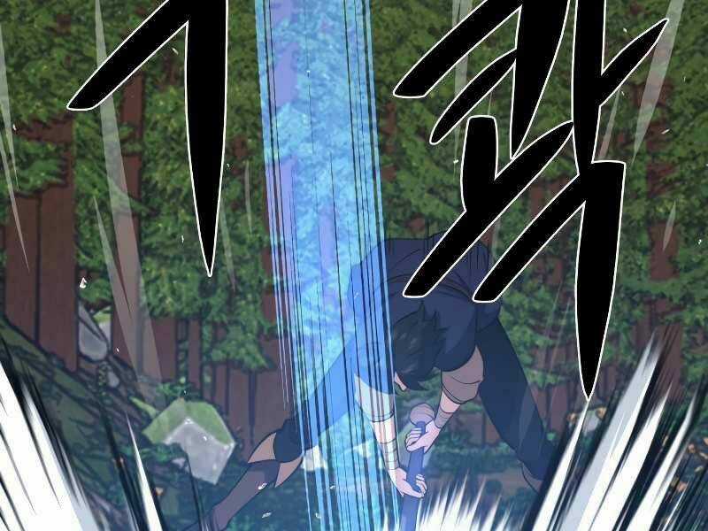 Seoul Tử Linh Sư - Chapter 28 - Trang 201