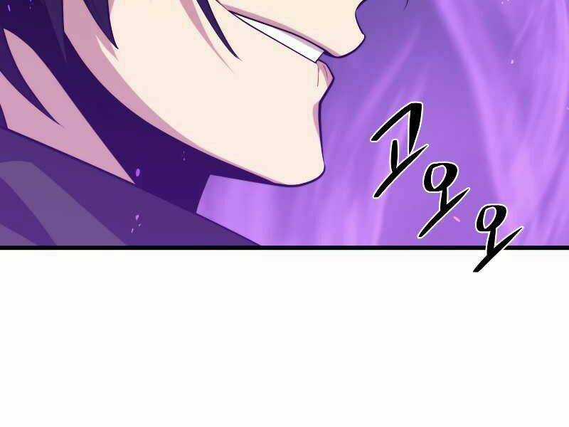 Seoul Tử Linh Sư - Chapter 28 - Trang 35