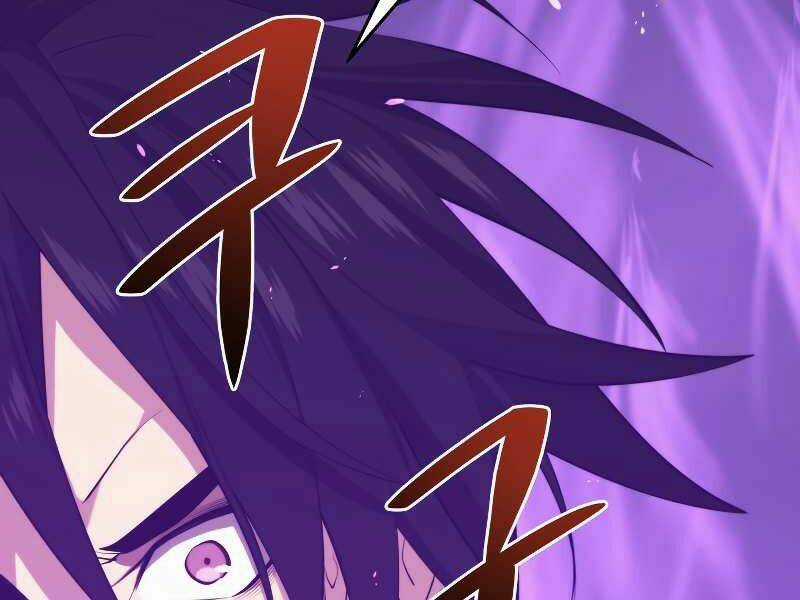 Seoul Tử Linh Sư - Chapter 28 - Trang 37