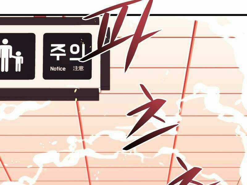 Seoul Tử Linh Sư - Chapter 28 - Trang 83