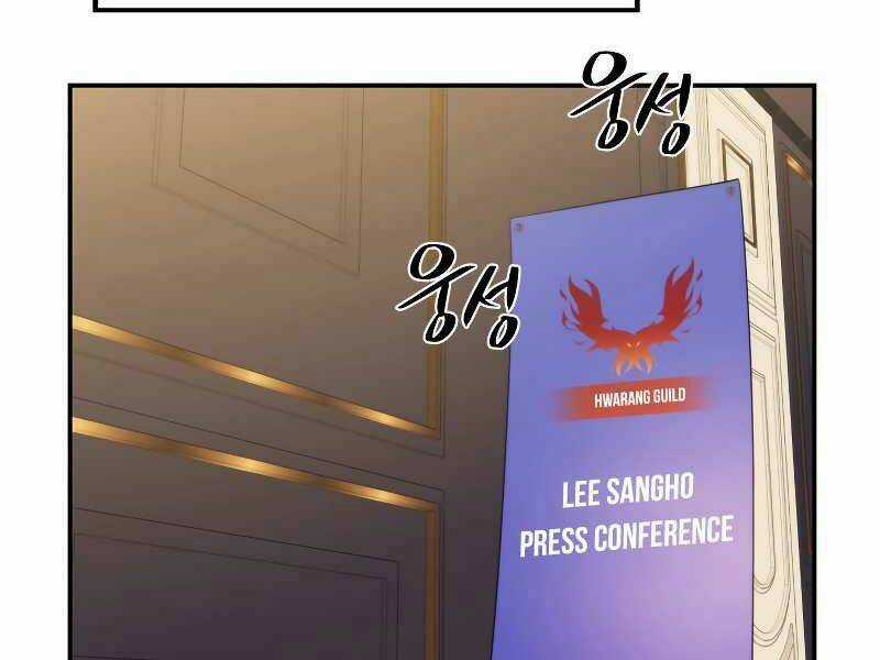 Seoul Tử Linh Sư - Chapter 29 - Trang 131