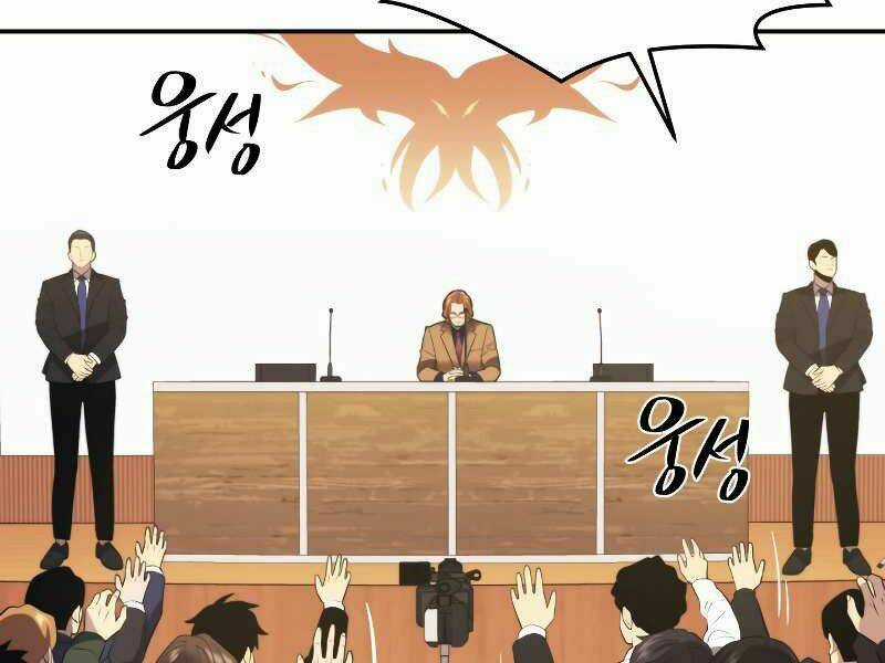 Seoul Tử Linh Sư - Chapter 29 - Trang 133