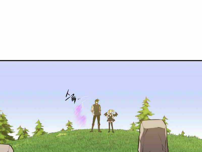 Seoul Tử Linh Sư - Chapter 29 - Trang 181