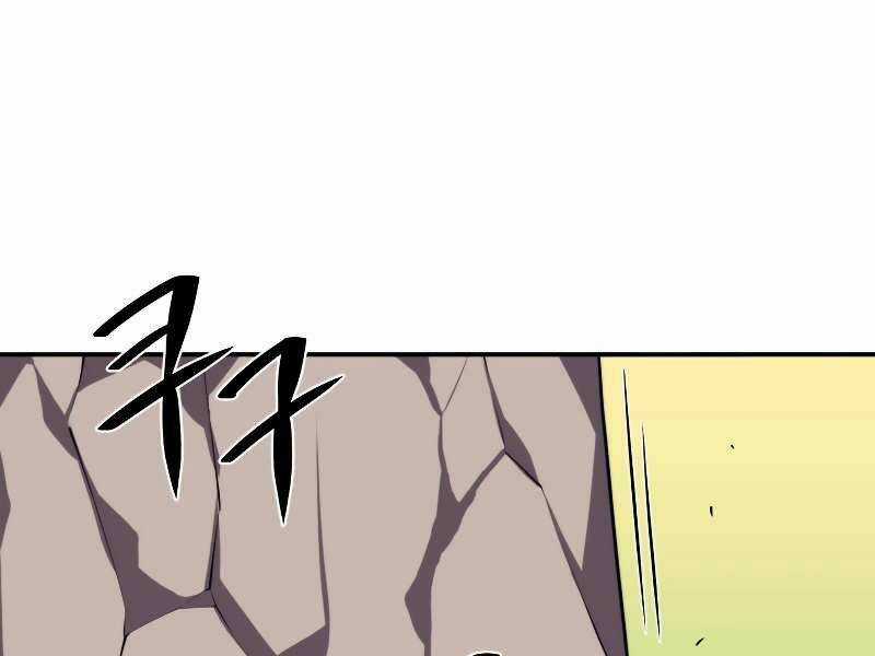 Seoul Tử Linh Sư - Chapter 29 - Trang 193