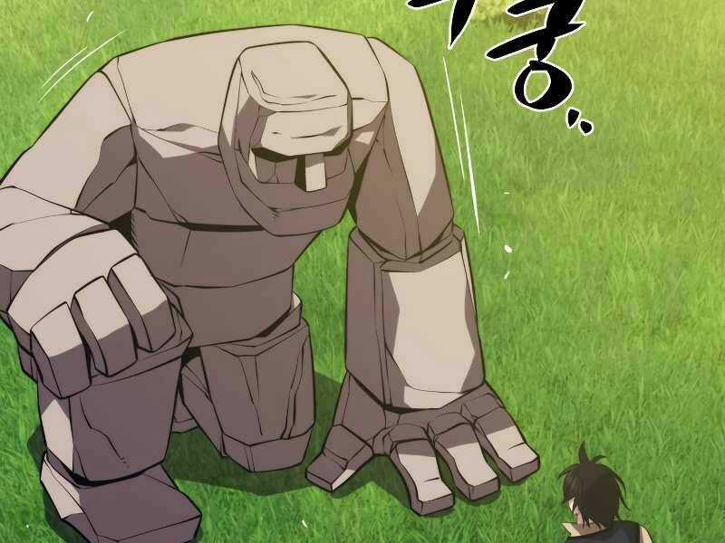 Seoul Tử Linh Sư - Chapter 29 - Trang 199