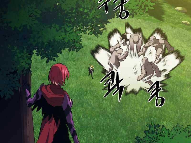 Seoul Tử Linh Sư - Chapter 29 - Trang 225