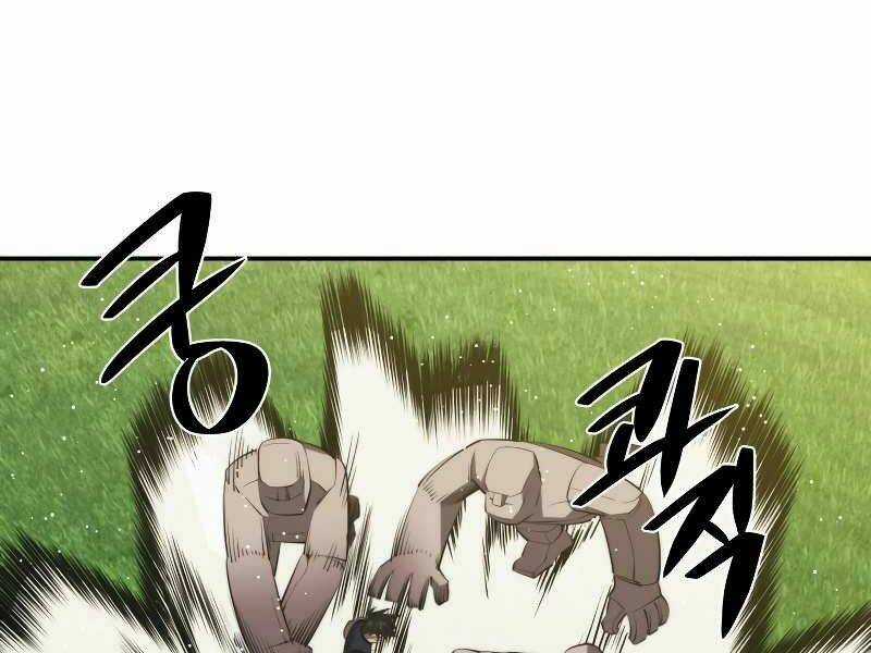 Seoul Tử Linh Sư - Chapter 29 - Trang 230