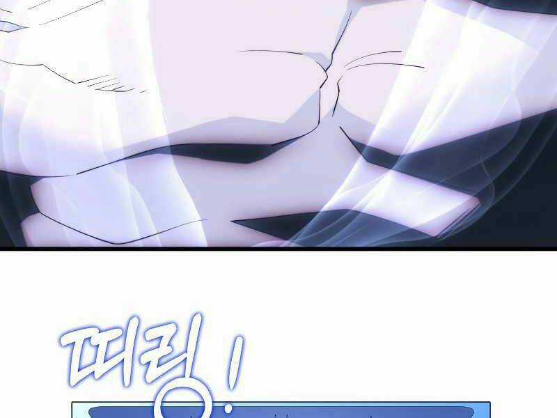 Seoul Tử Linh Sư - Chapter 29 - Trang 26