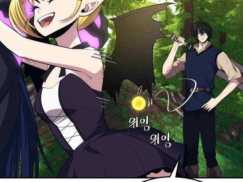 Seoul Tử Linh Sư - Chapter 29 - Trang 57