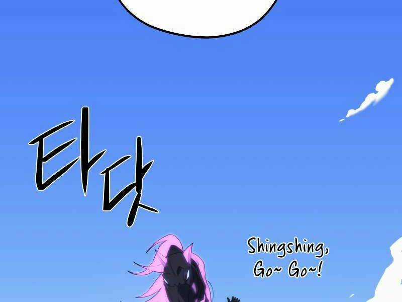 Seoul Tử Linh Sư - Chapter 29 - Trang 62