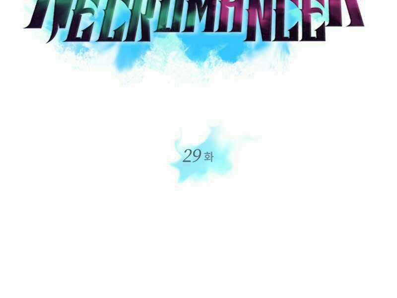 Seoul Tử Linh Sư - Chapter 29 - Trang 67