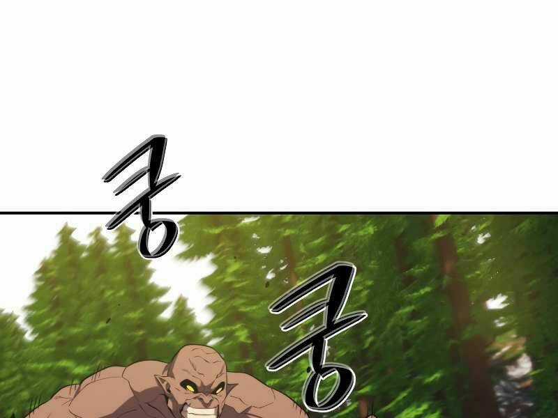 Seoul Tử Linh Sư - Chapter 29 - Trang 71