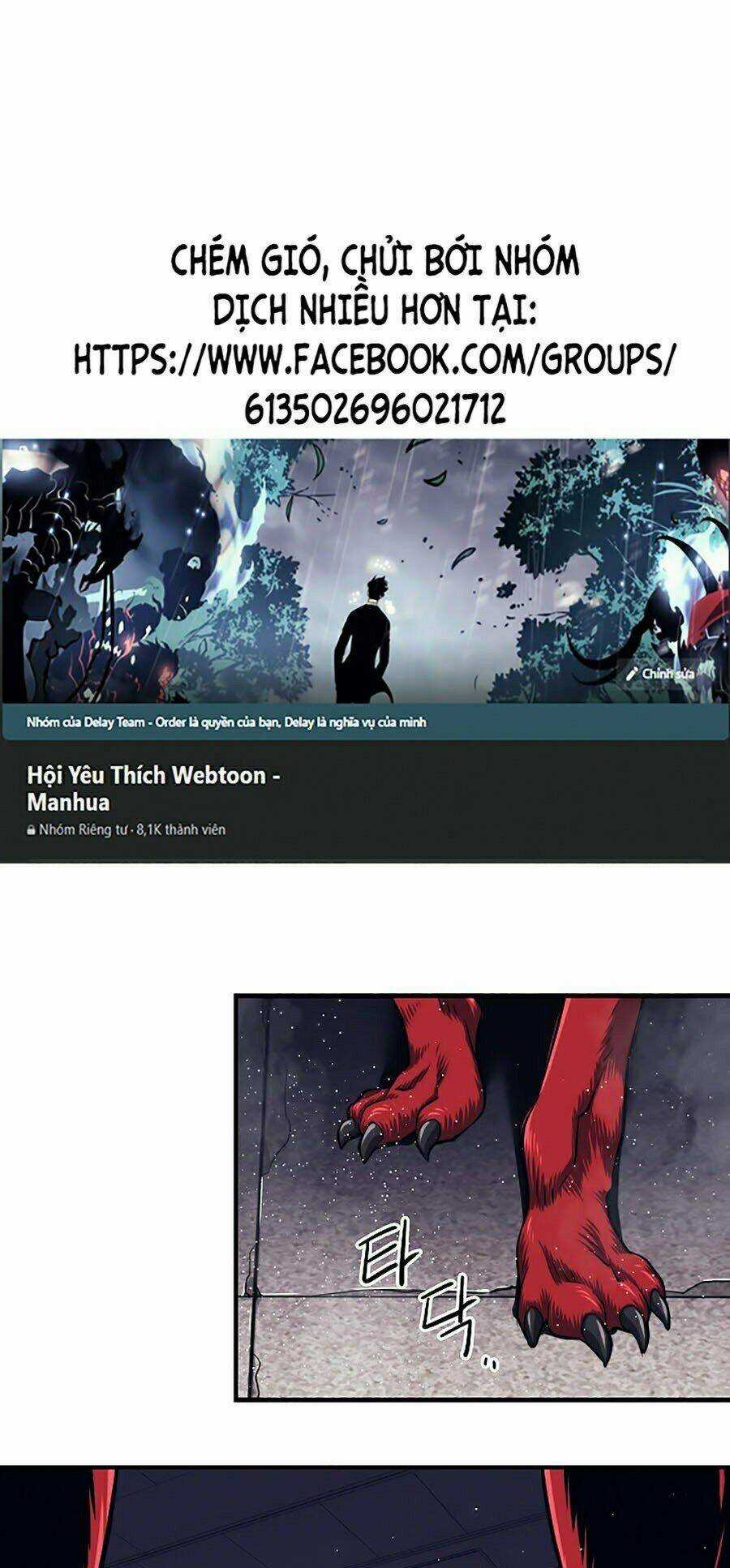 Seoul Tử Linh Sư - Chapter 3 - Trang 1