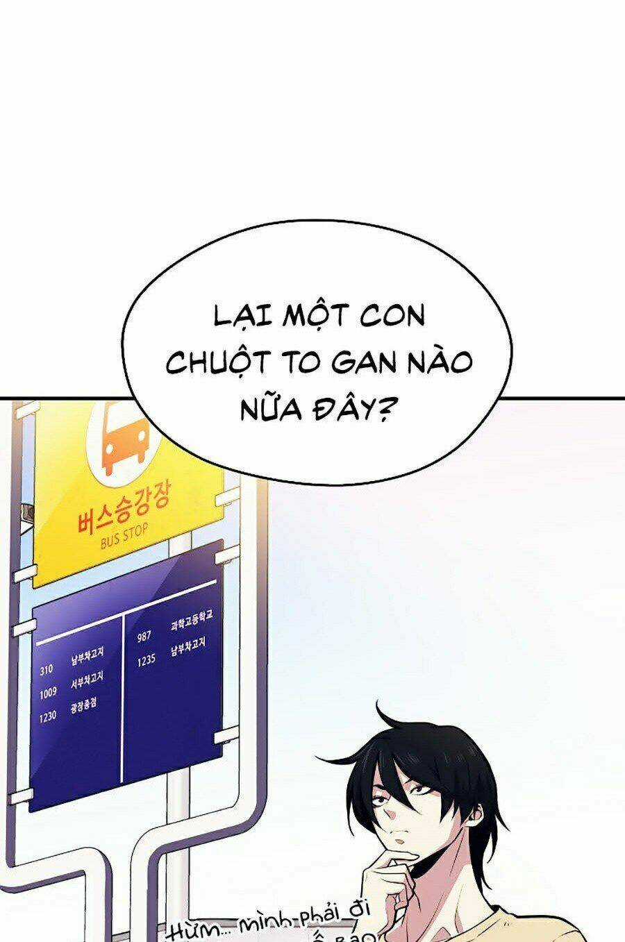 Seoul Tử Linh Sư - Chapter 3 - Trang 123